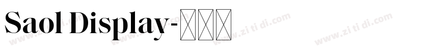 Saol Display字体转换